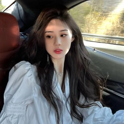 禁忌世代：邂逅